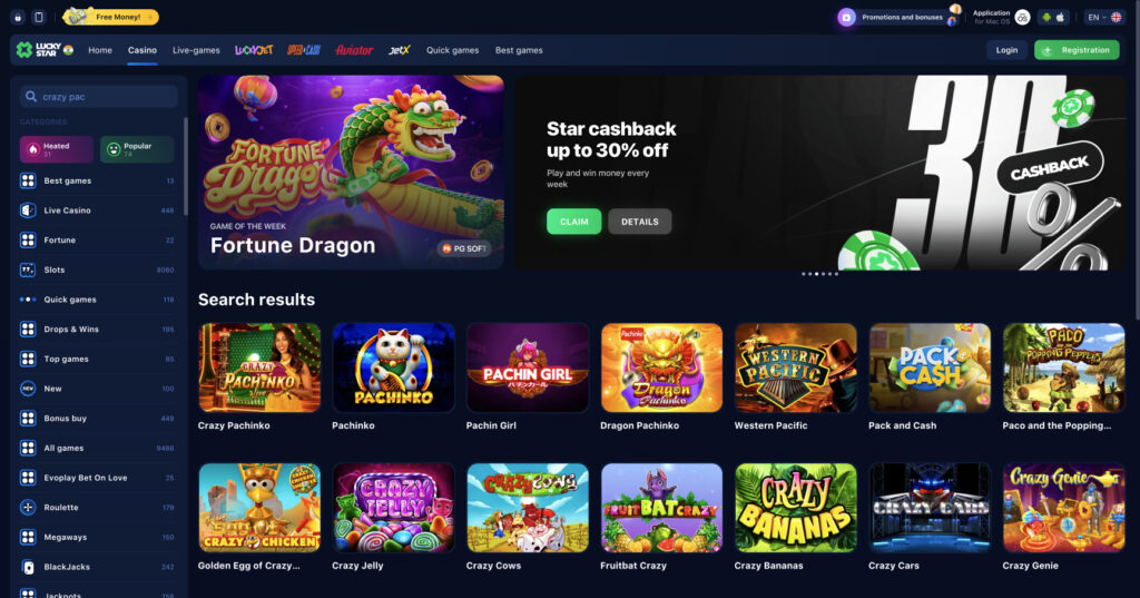 Discover the Amazing Features of Lucky Star App 8 Discover the Amazing Features of Lucky Star App 8