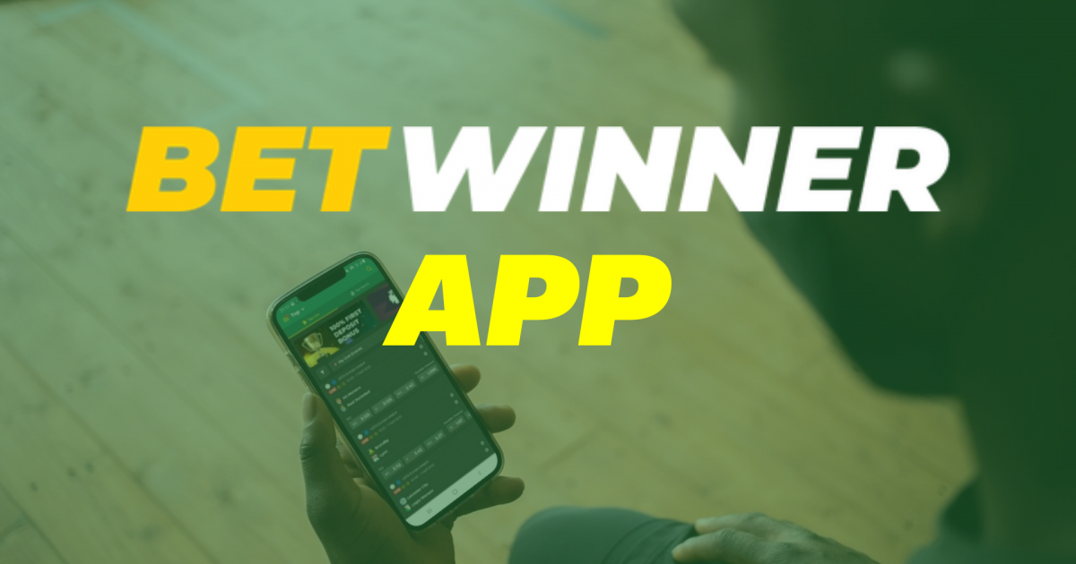 Обзор panel Betwinner удобство и функционал для бетторов Обзор panel Betwinner удобство и функционал для бетторов